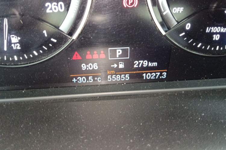 Used BMW X2 2020 sDrive25i Leading Model M Sport Package Odometer Close Up