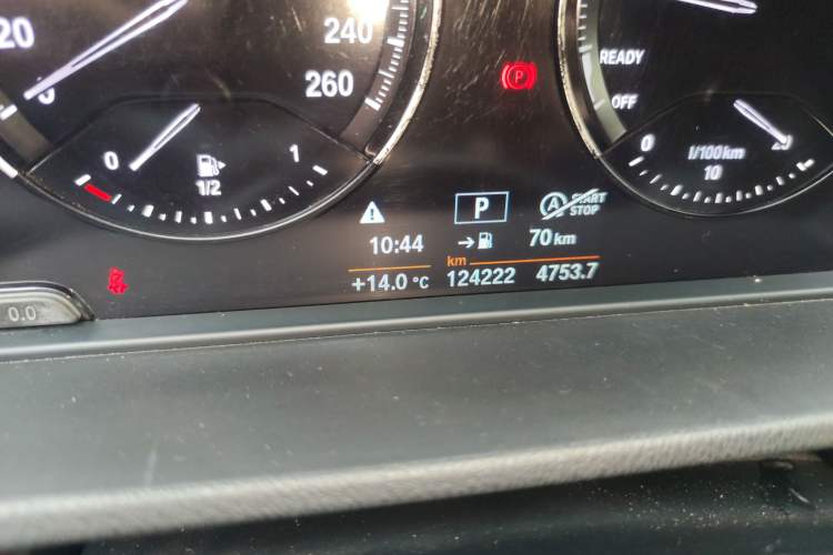 Used BMW X2 2020 sDrive25i Leading Model M Sport Package Odometer Close Up