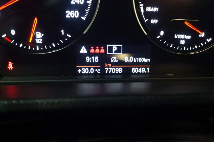 Used BMW X2 2020 sDrive25i Leading Model M Sport Package Odometer Close Up