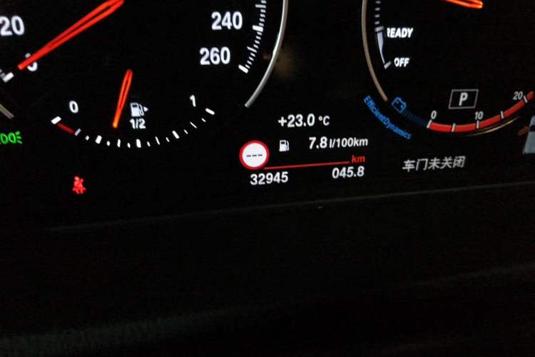 Used BMW X2 2020 sDrive25i Luxury Model with M Sport Package Odometer Close Up
