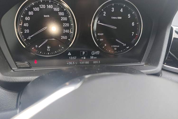 Used BMW X2 2020 sDrive20i M Sport Package Odometer Close Up