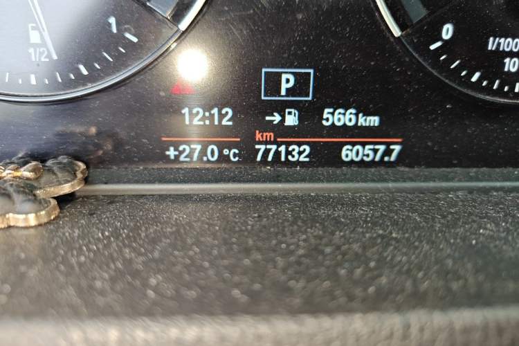 Used BMW X2 2020 sDrive20i M Sport Package Odometer Close Up