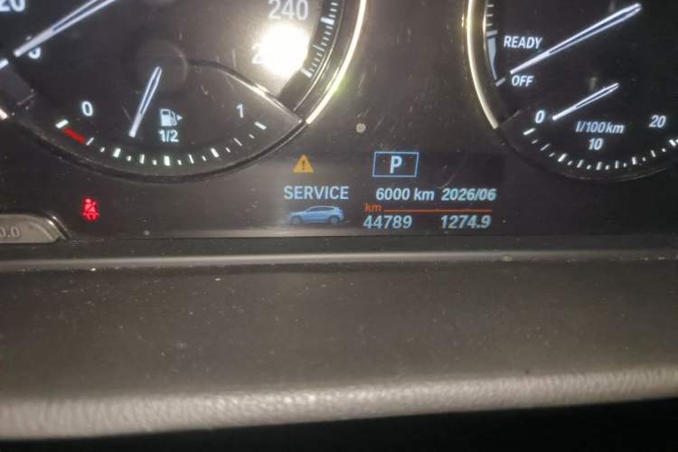 Used BMW X2 2020 sDrive20i M Sport Package Odometer Close Up