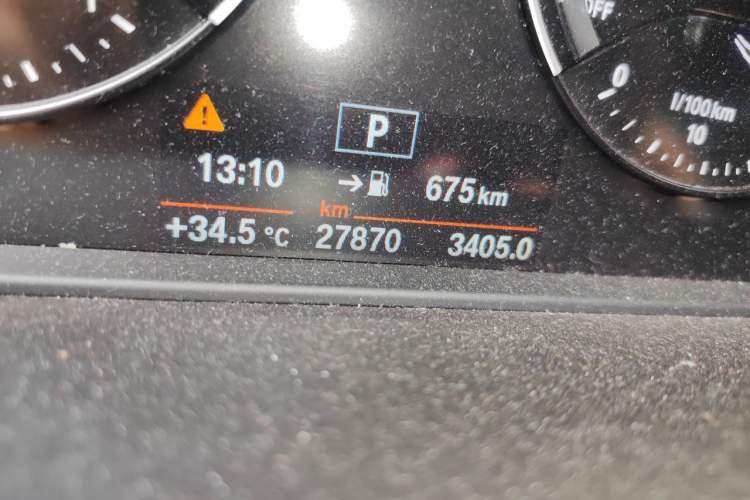 Used BMW X2 2020 sDrive20i M Sport Package Odometer Close Up