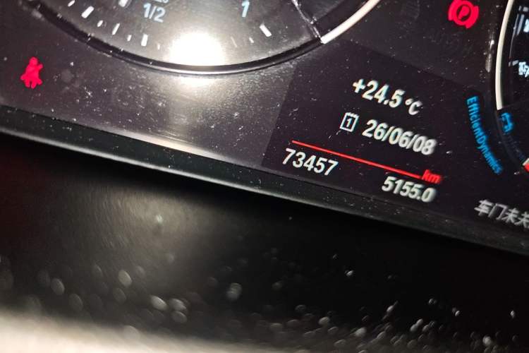 Used BMW X2 2020 xDrive25i M Sport Package Odometer Close Up