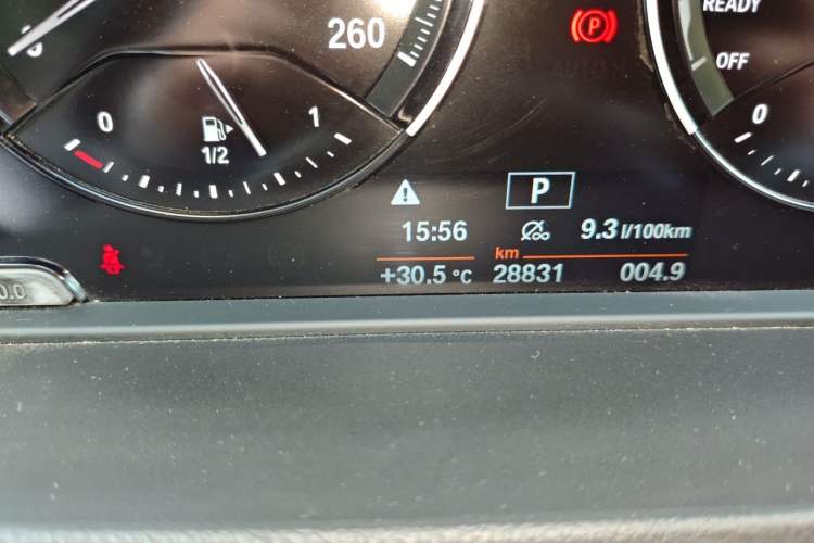 Used BMW X2 2020 sDrive20i M Sport Package Odometer Close Up
