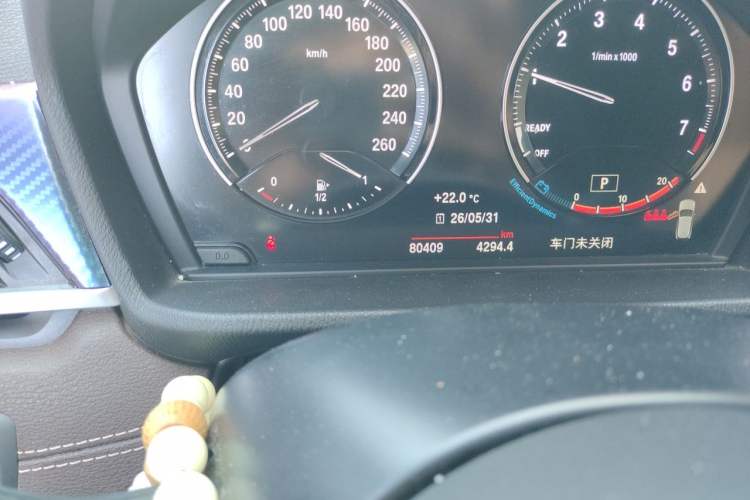 Used BMW X2 2020 sDrive25i Leading Model M Sport Package Odometer Close Up
