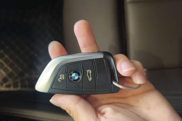 Used BMW X2 2020 sDrive20i M Sport Package Vehicle Key