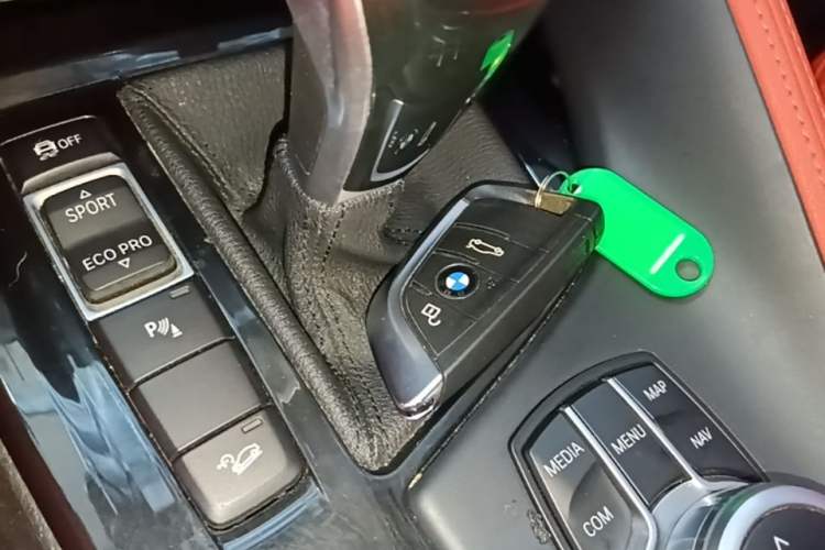 Used BMW X2 2020 xDrive25i M Sport Package Vehicle Key