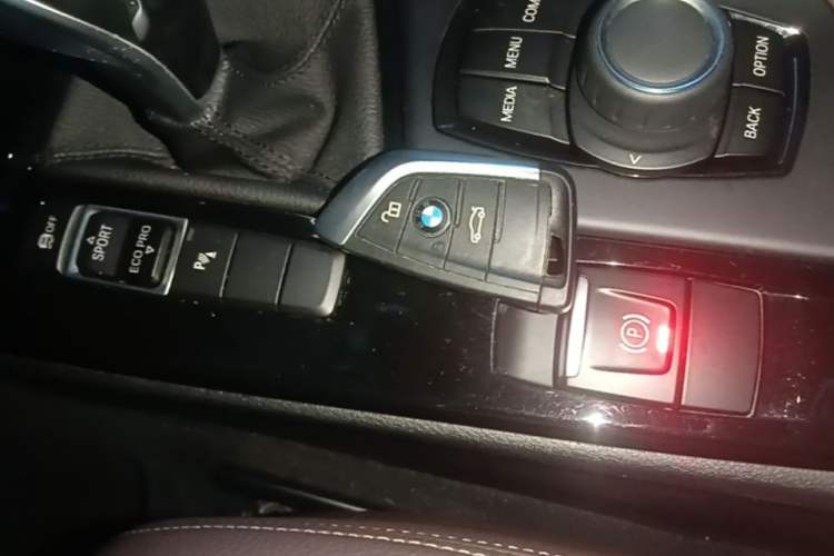Used BMW X2 2020 sDrive25i Leading Model M Sport Package Vehicle Key