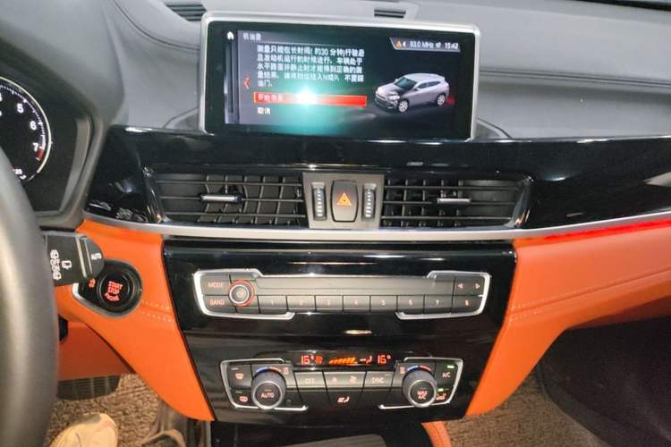 Used BMW X2 2020 sDrive25i Leading Model M Sport Package Audio And AC Panel