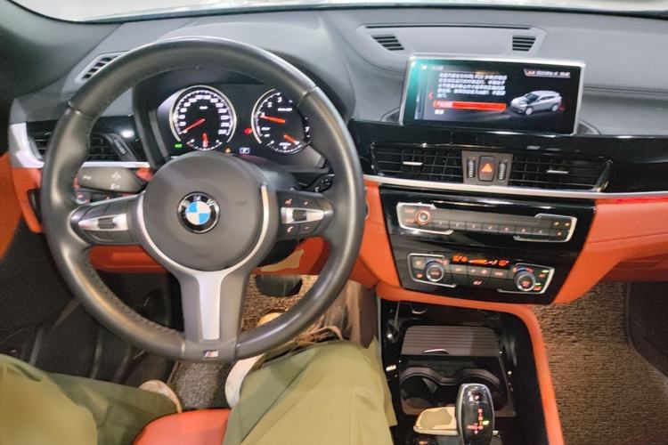 Used BMW X2 2020 sDrive25i Leading Model M Sport Package Center Console