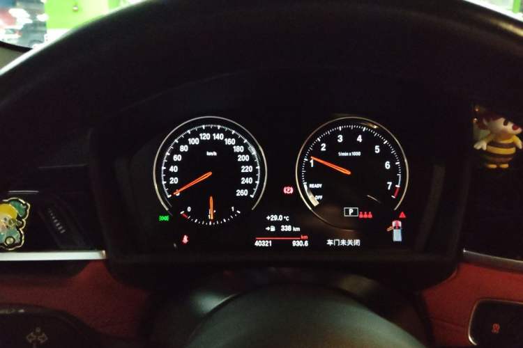 Used BMW X2 2020 sDrive25i Leading Model M Sport Package Instrument Cluster