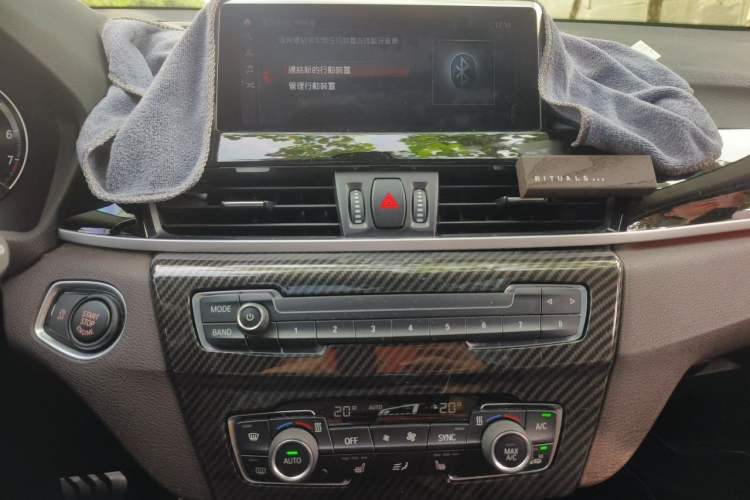 Used BMW X2 2020 sDrive20i M Sport Package Audio And AC Panel