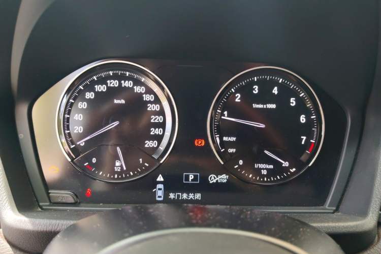 Used BMW X2 2020 sDrive25i Leading Model M Sport Package Instrument Cluster