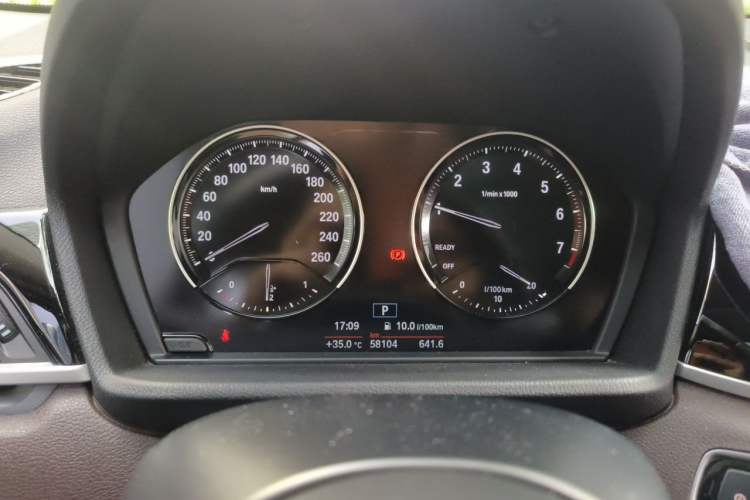 Used BMW X2 2020 sDrive20i M Sport Package Instrument Cluster