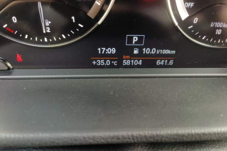 Used BMW X2 2020 sDrive20i M Sport Package Odometer Close Up