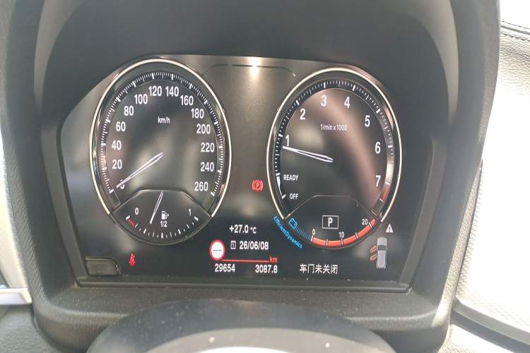 Used BMW X2 2020 sDrive25i Luxury Model with M Sport Package Instrument Cluster