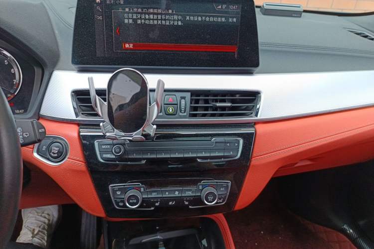 Used BMW X2 2020 xDrive25i M Sport Package Audio And AC Panel