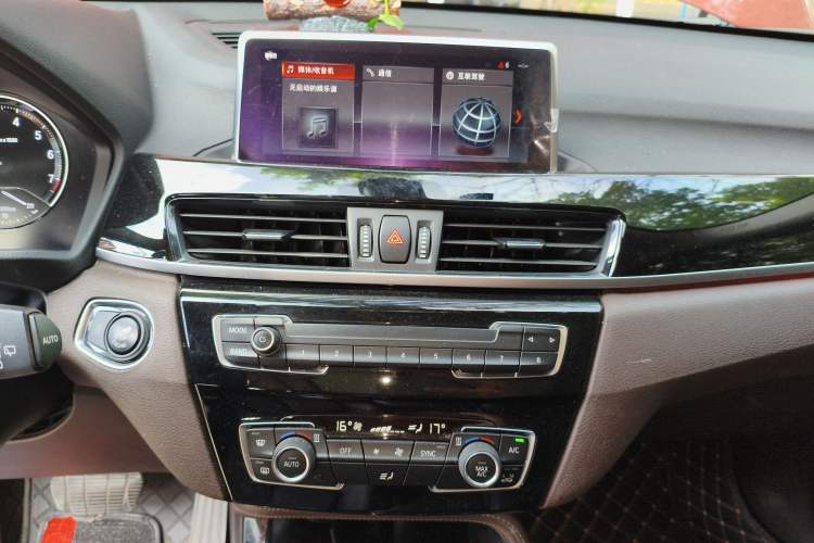Used BMW X2 2020 sDrive20i M Sport Package Audio And AC Panel