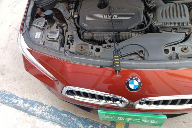 Used BMW X2 2020 xDrive25i M Sport Package Engine Bay Right