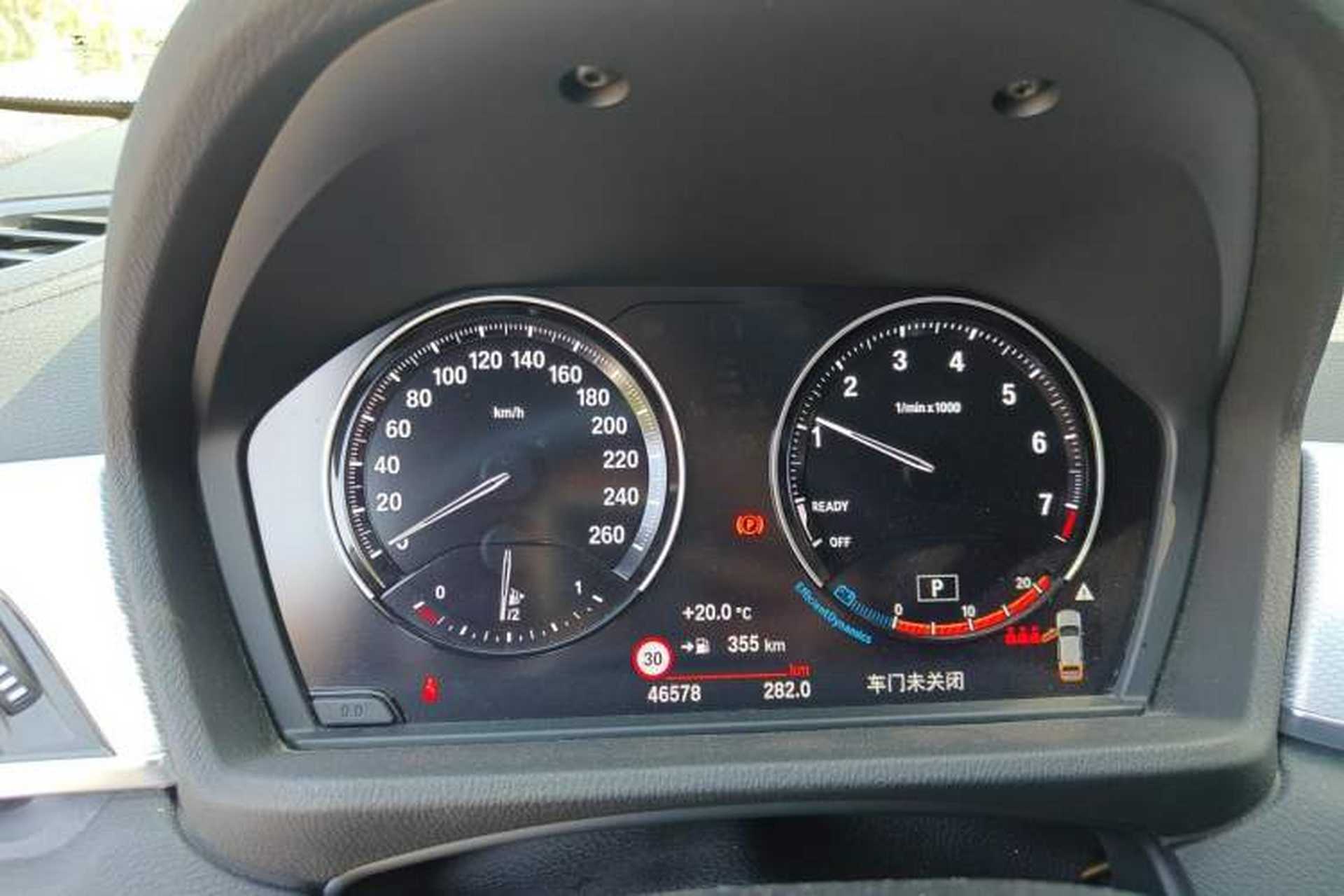Used BMW X2 2020 xDrive25i M Sport Package Instrument Cluster
