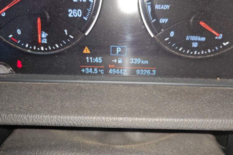 Used BMW X2 2020 sDrive25i Leading Model M Sport Package Odometer Close Up