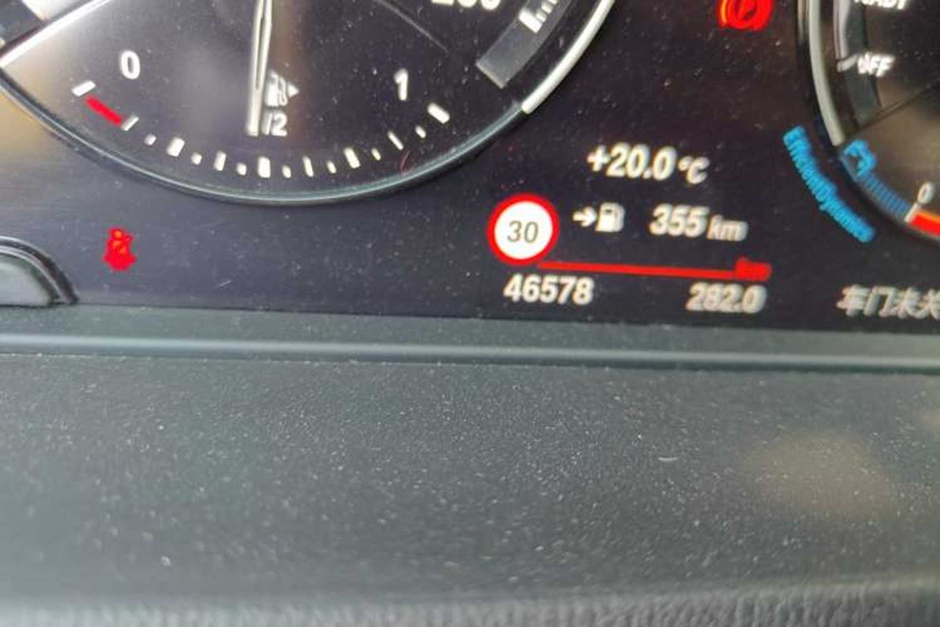 Used BMW X2 2020 xDrive25i M Sport Package Odometer Close Up