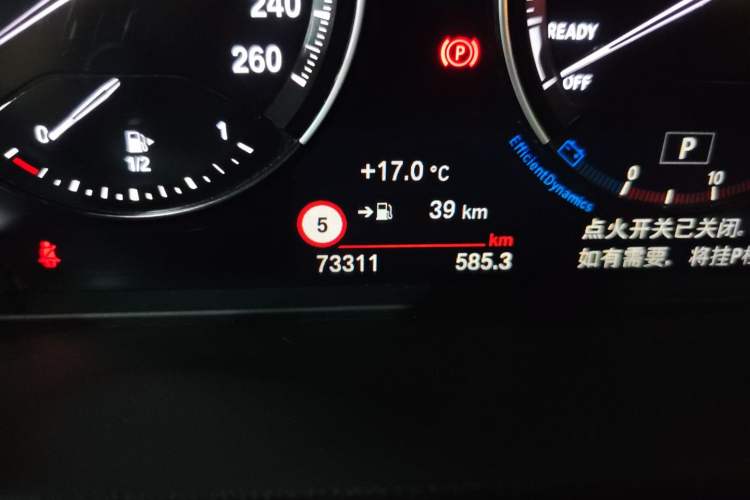 Used BMW X2 2020 sDrive25i Luxury M Sport Package Odometer Close Up