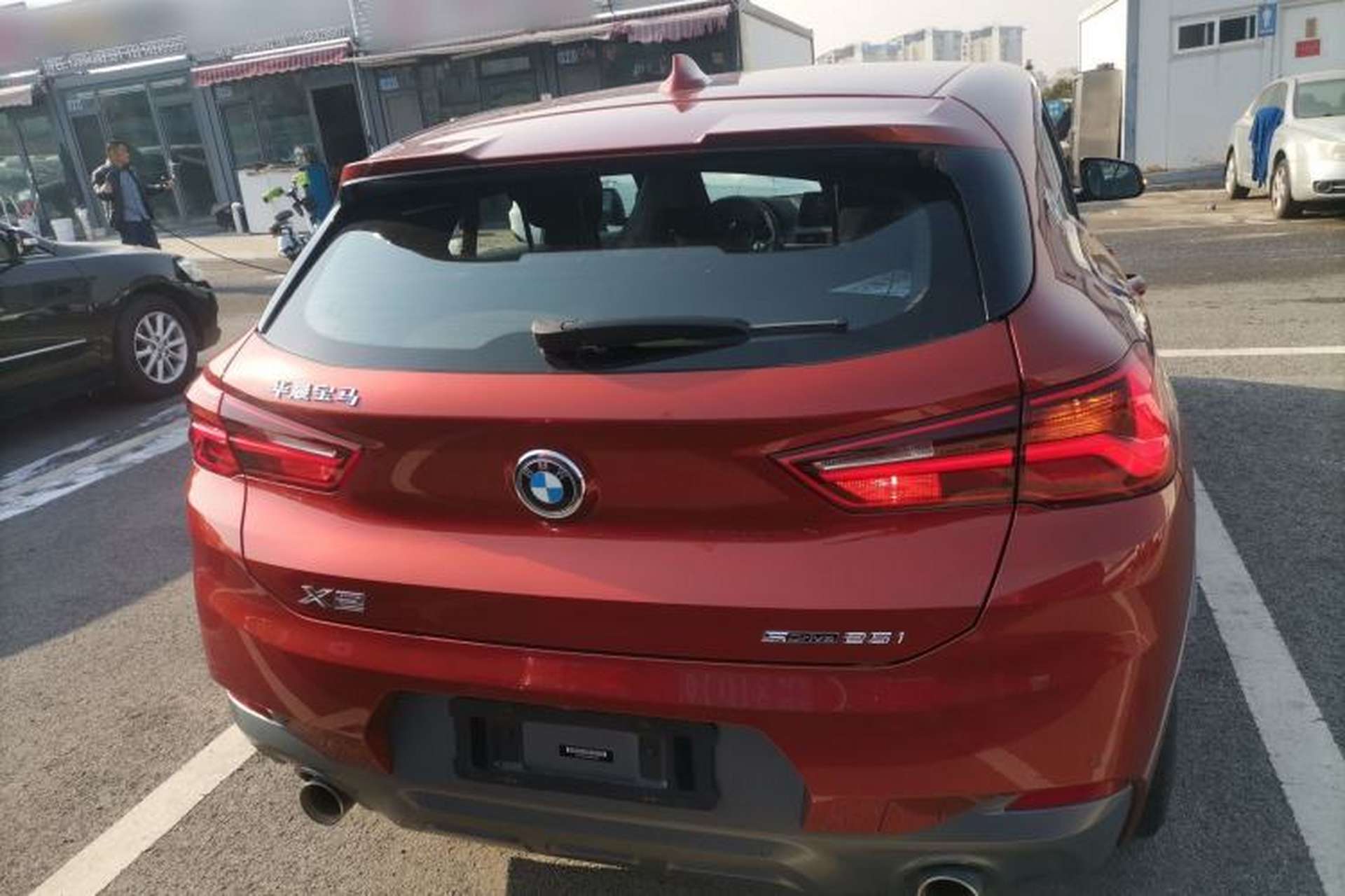Used BMW X2 2020 sDrive25i Luxury M Sport Package Rear