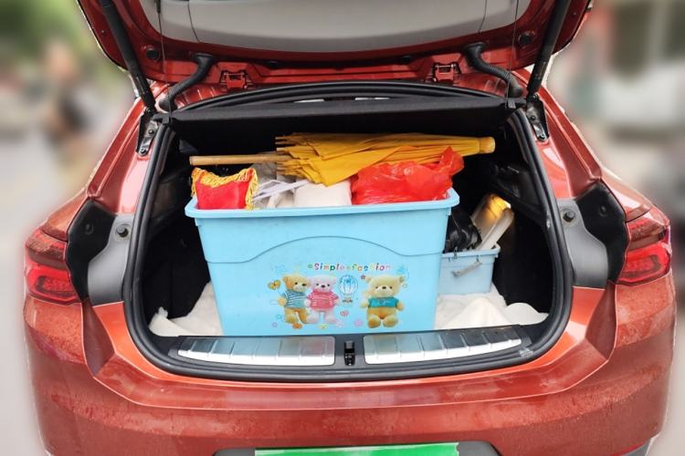 Used BMW X2 2020 sDrive20i M Sport Package Trunk