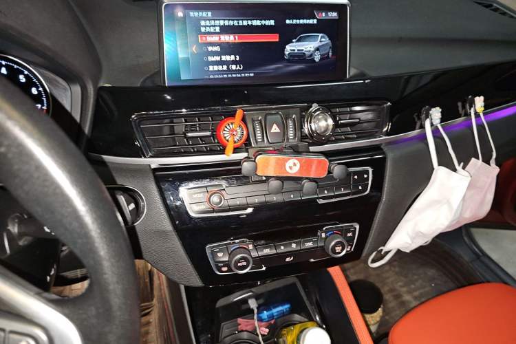 Used BMW X2 2020 sDrive20i M Sport Package Audio And AC Panel