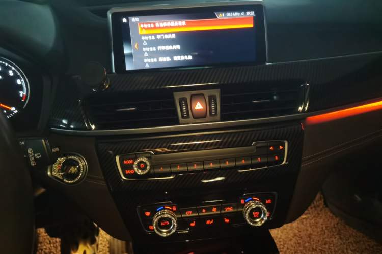 Used BMW X2 2020 sDrive25i Leading Model M Sport Package Audio And AC Panel