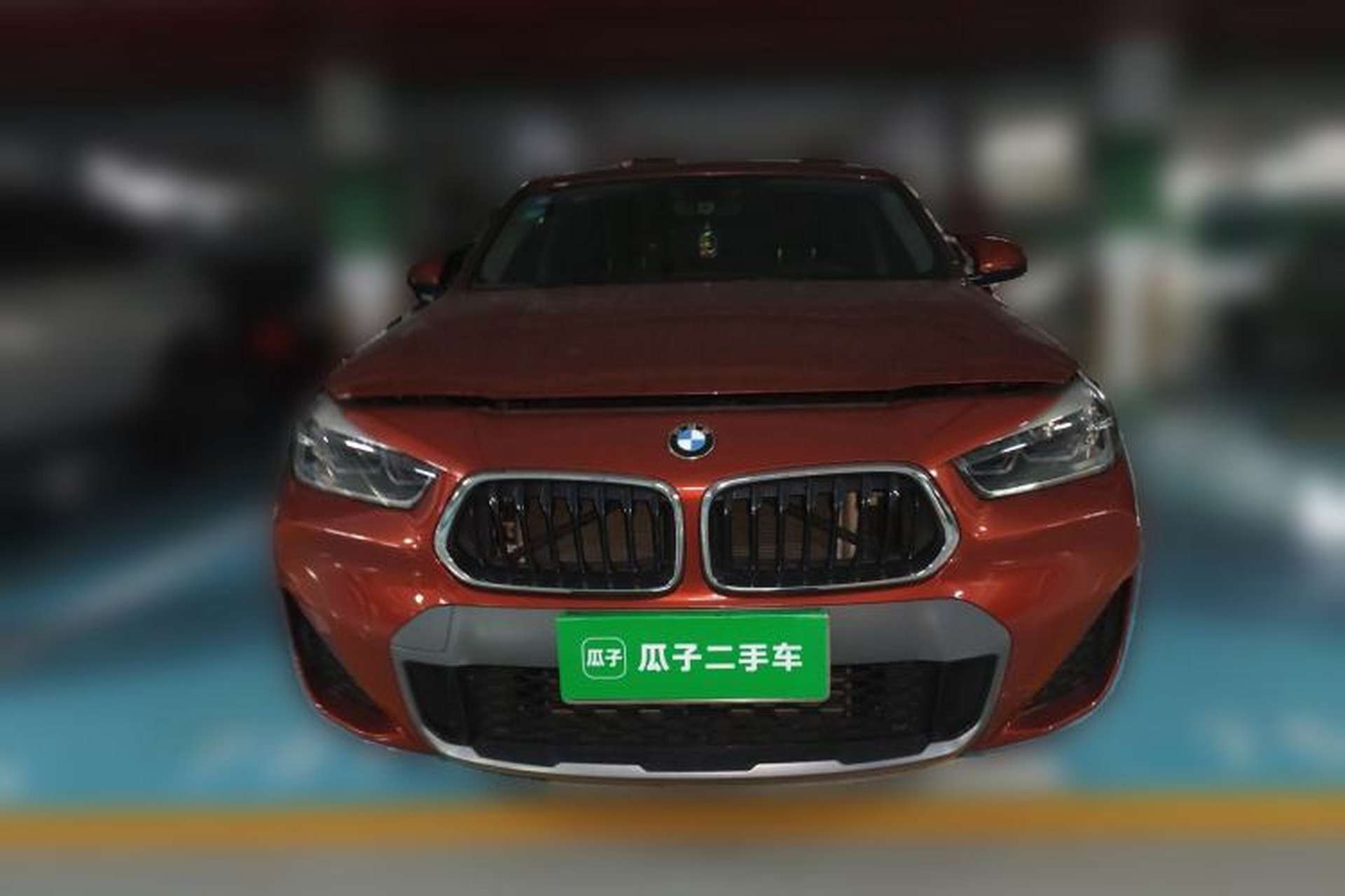 Used BMW X2 2020 sDrive20i M Sport Package Front