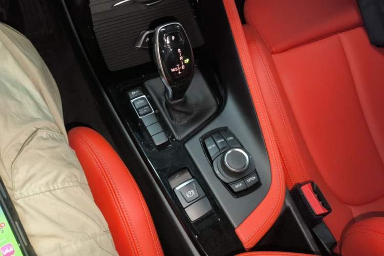 Used BMW X2 2020 sDrive20i M Sport Package Gear Lever