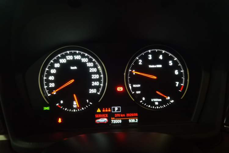 Used BMW X2 2020 sDrive25i Leading Model M Sport Package Instrument Cluster