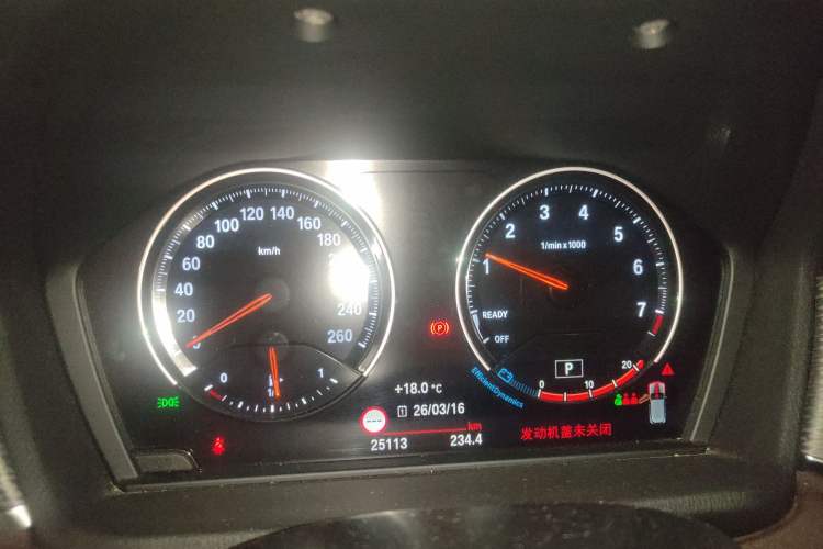 Used BMW X2 2020 sDrive25i Luxury M Sport Package Instrument Cluster