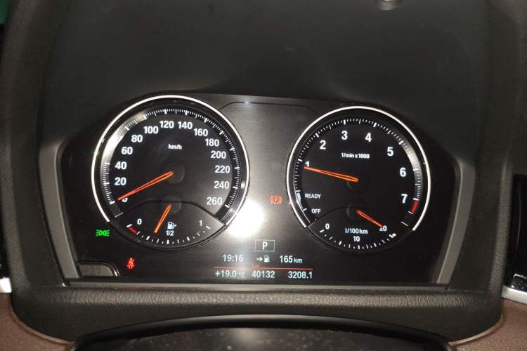 Used BMW X2 2020 sDrive20i M Sport Package Instrument Cluster