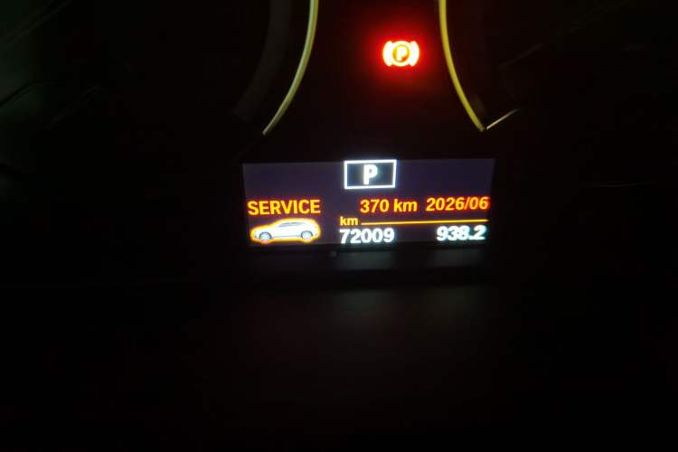 Used BMW X2 2020 sDrive25i Leading Model M Sport Package Odometer Close Up
