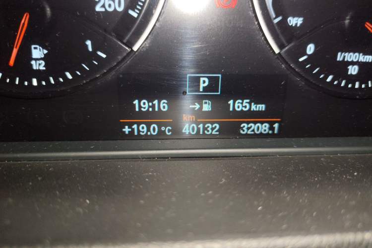 Used BMW X2 2020 sDrive20i M Sport Package Odometer Close Up