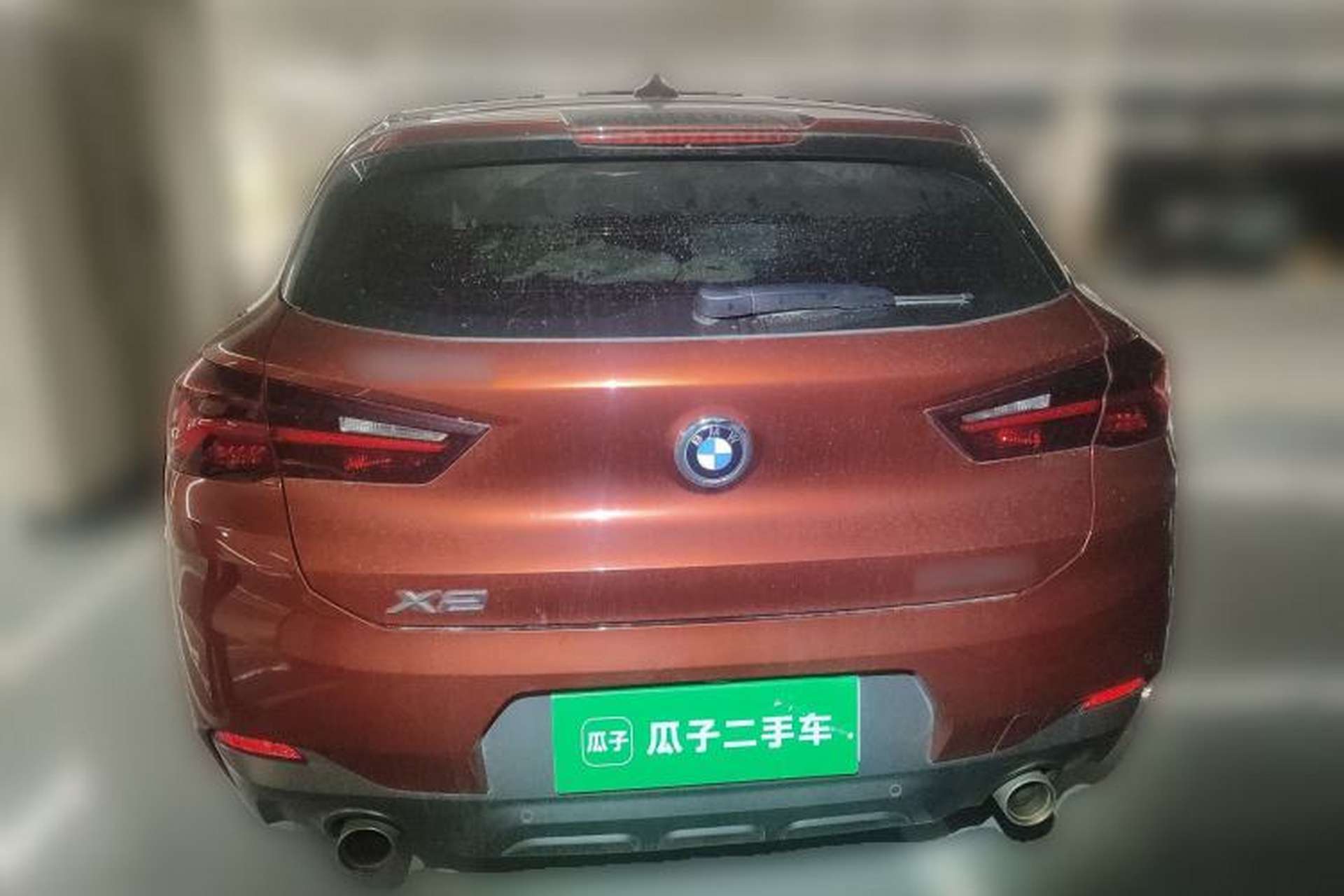 Used BMW X2 2020 sDrive25i Luxury M Sport Package Rear