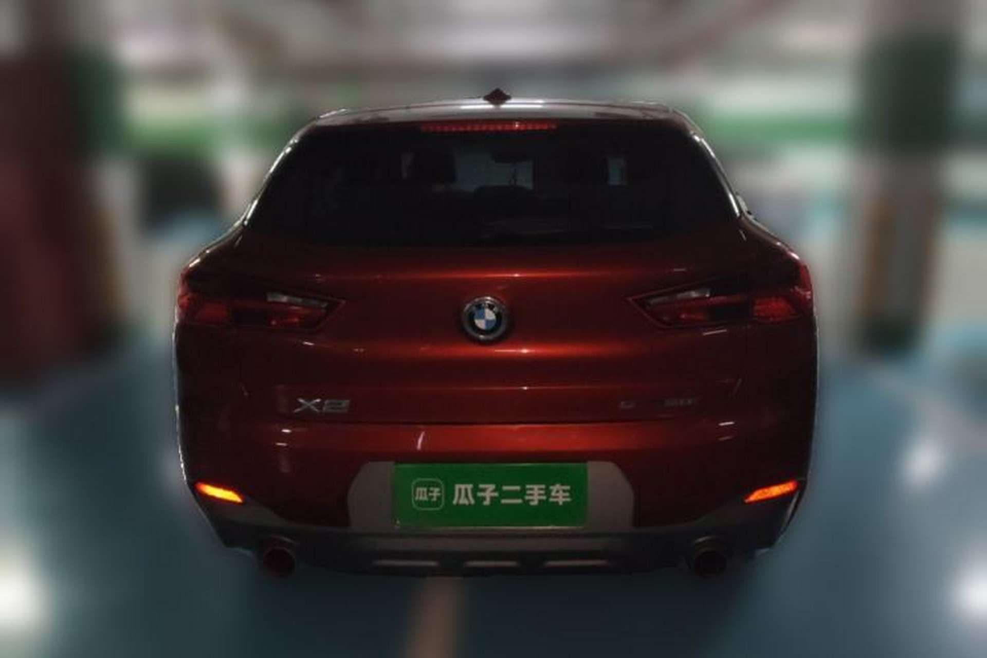 Used BMW X2 2020 sDrive20i M Sport Package Rear