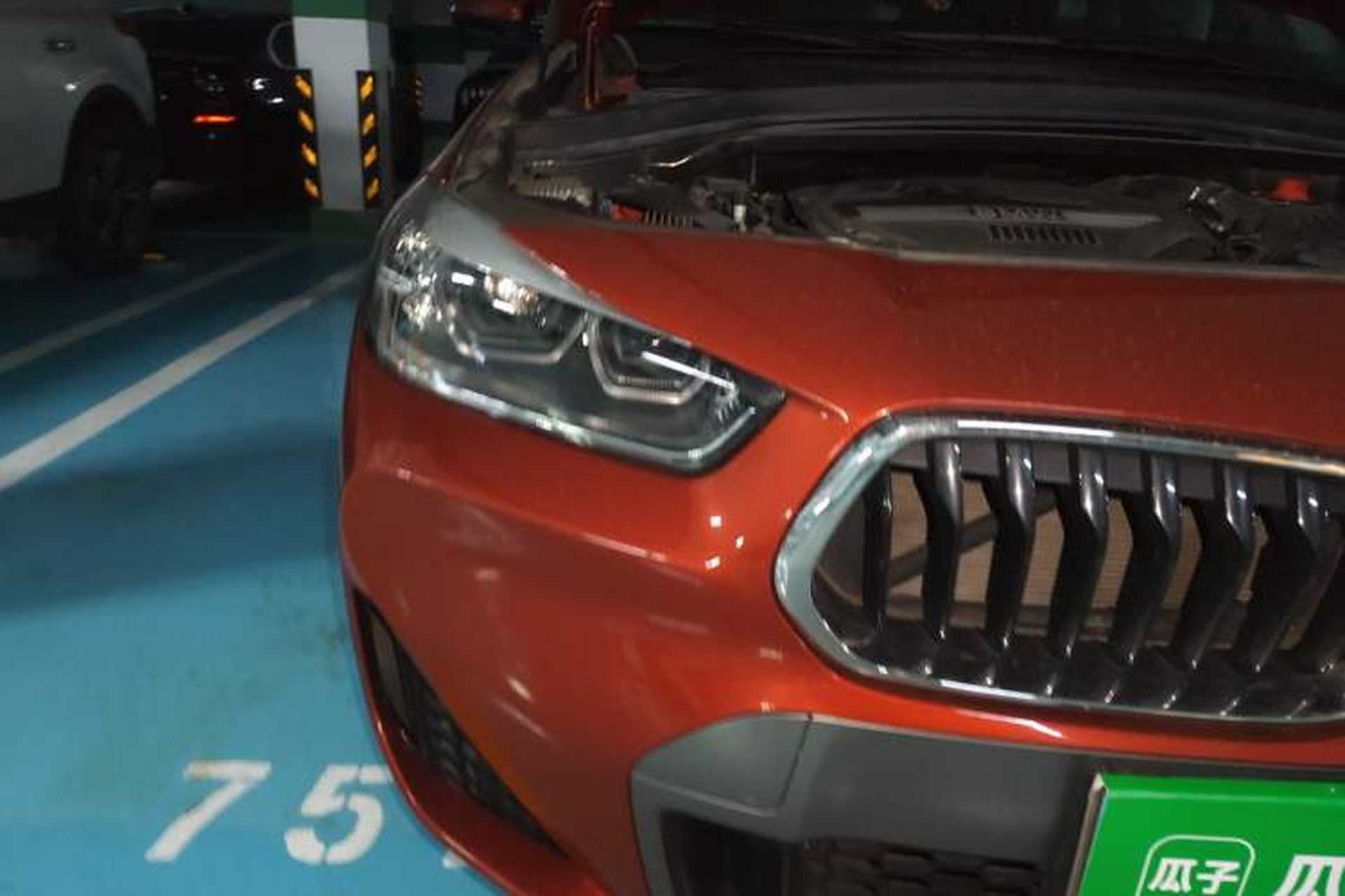 Used BMW X2 2020 sDrive20i M Sport Package Right Front Headlight