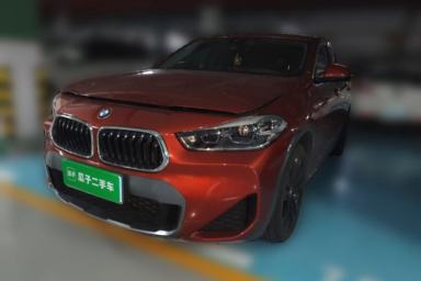 Used BMW X2 2020 sDrive20i M Sport Package