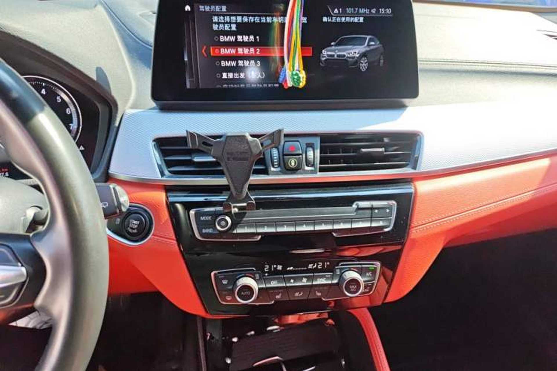 Used BMW X2 2020 sDrive25i Luxury Model with M Sport Package Audio And AC Panel