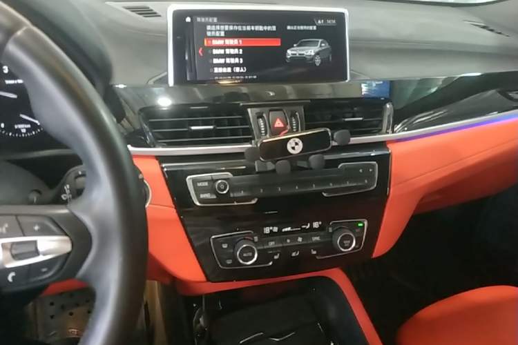 Used BMW X2 2020 sDrive25i Leading Model M Sport Package Audio And AC Panel