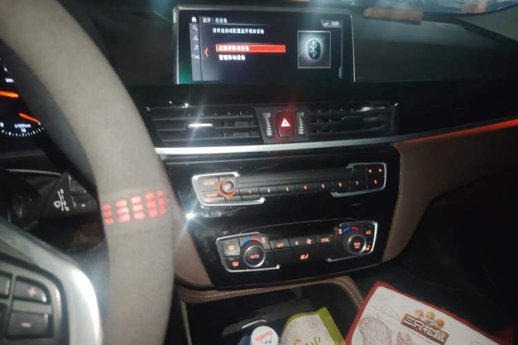 Used BMW X2 2020 sDrive20i M Sport Package Audio And AC Panel