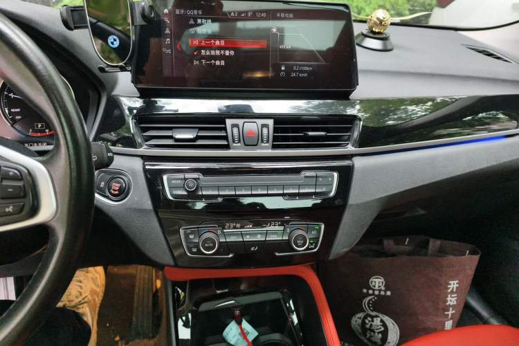 Used BMW X2 2020 sDrive20i M Sport Package Audio And AC Panel