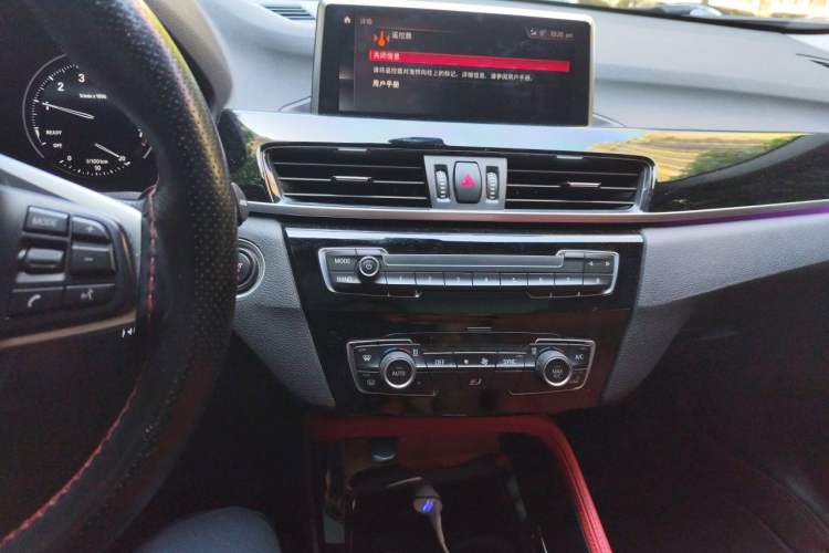 Used BMW X2 2020 sDrive20i M Sport Package Audio And AC Panel