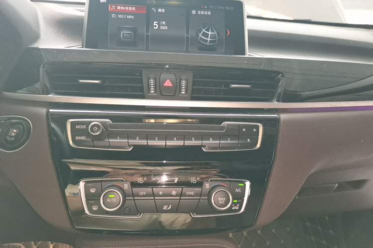 Used BMW X2 2020 sDrive20i M Sport Package Audio And AC Panel